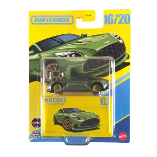 Matchbox Collectors 2023 Aston Martin DB12
