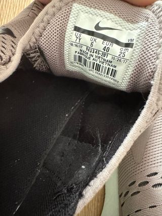 Zapatillas Nike Air Max 270 Beige/Marrón