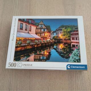 Puzzle Rompecabezas 500 piezas Strasbourg