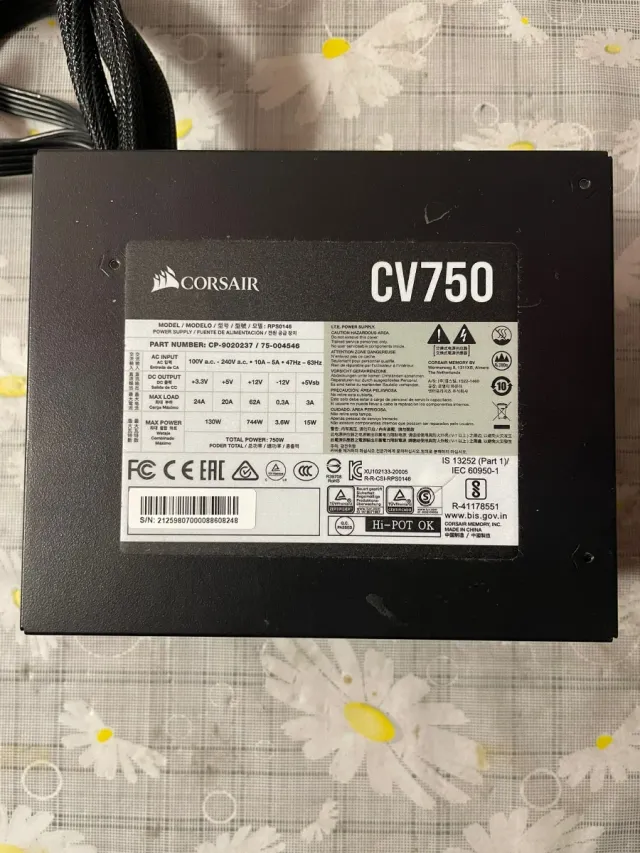 Fuente de Alimentación Corsair CV750