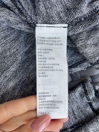 Top manica lunga Hollister grigio