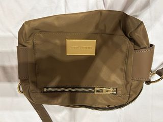 Bandolera Bimba y Lola Marrón y Dorada