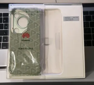 Caja, Funda Huawei Pura 70 Ultra