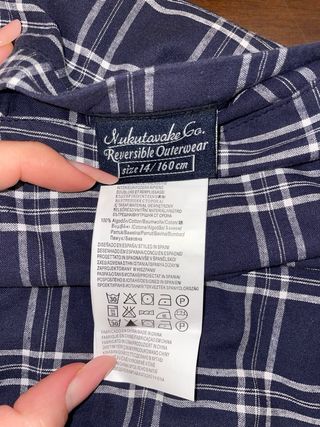 Giubbino Nukatavake double face bambino