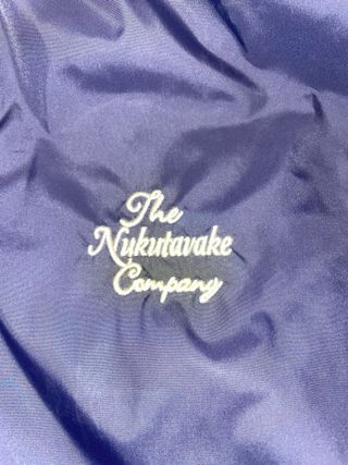 Giubbino Nukatavake double face bambino