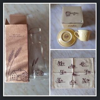 Mulino Bianco colazione tazzina brocca tovaglietta