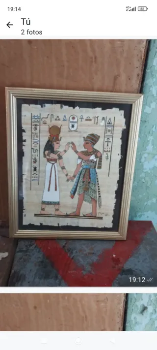 Lote 5 Cuadros Antiguos