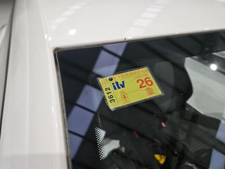 Volkswagen Scirocco 2009 2.0Tsi 200 Cv