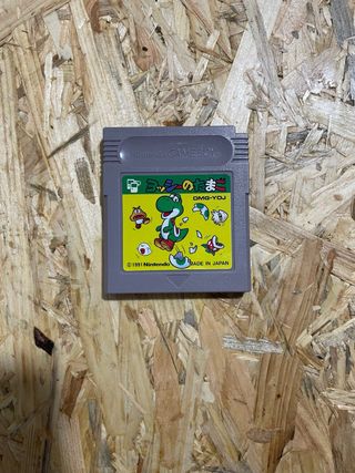 Yoshis egg game boy