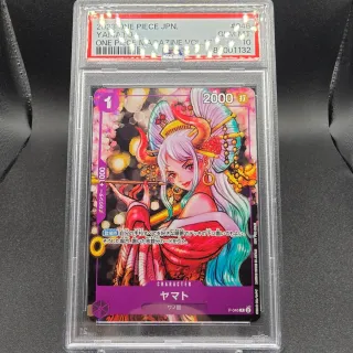 One Piece Yamato P-046 PSA 10 Magazine Volume 17