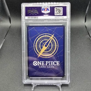 One Piece Yamato P-046 PSA 10 Magazine Volume 17