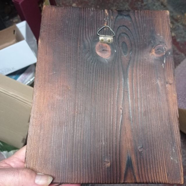 Antica placca icona in rilievo L'Ultima Cena. Ottone