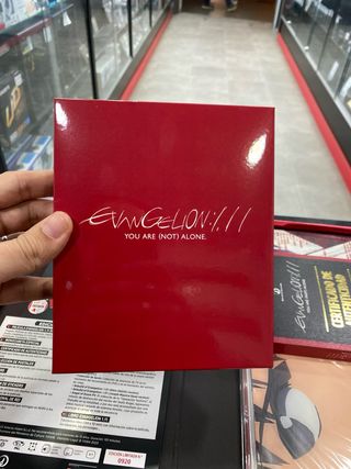 Evangelion 1.11 You Are (Not) Alone