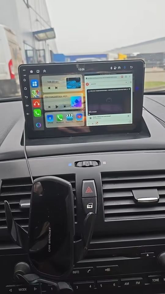 RADIO PANTALLA CARPLAY GPS PARA BMW X3 - E83