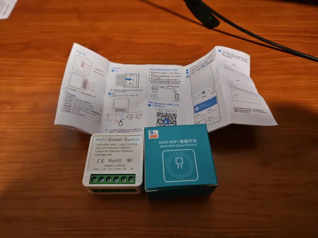 Mini WiFi Smart Home Device