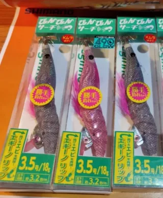 Jibioneras yamashita eginno 3.5