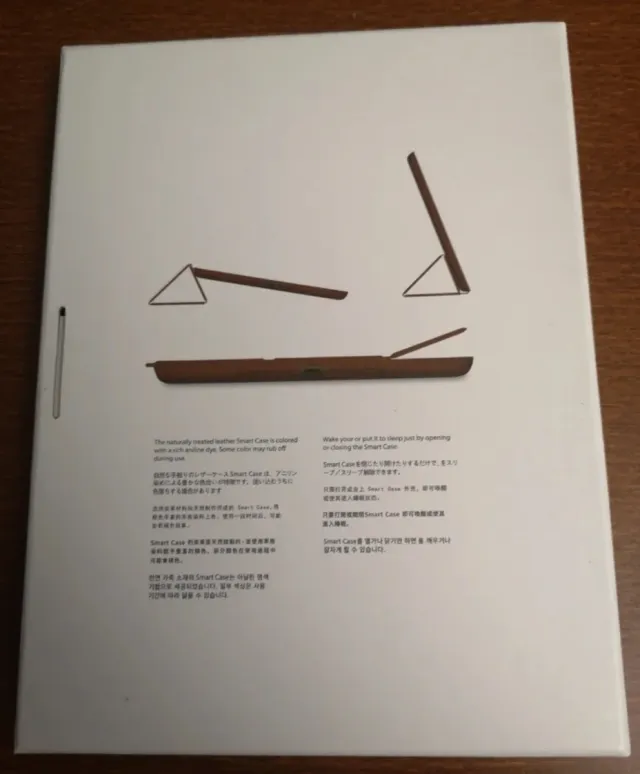 Funda iPad Pro 11 2020 Negra