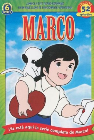 MARCO SERIE COMPLETA REMASTERIZADA