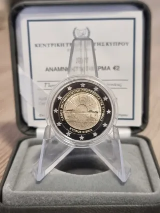 2 Euro Proof Cipro 2017