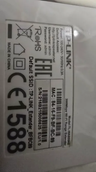 Ripetitore Wi-Fi TP-Link TL-WA855RE