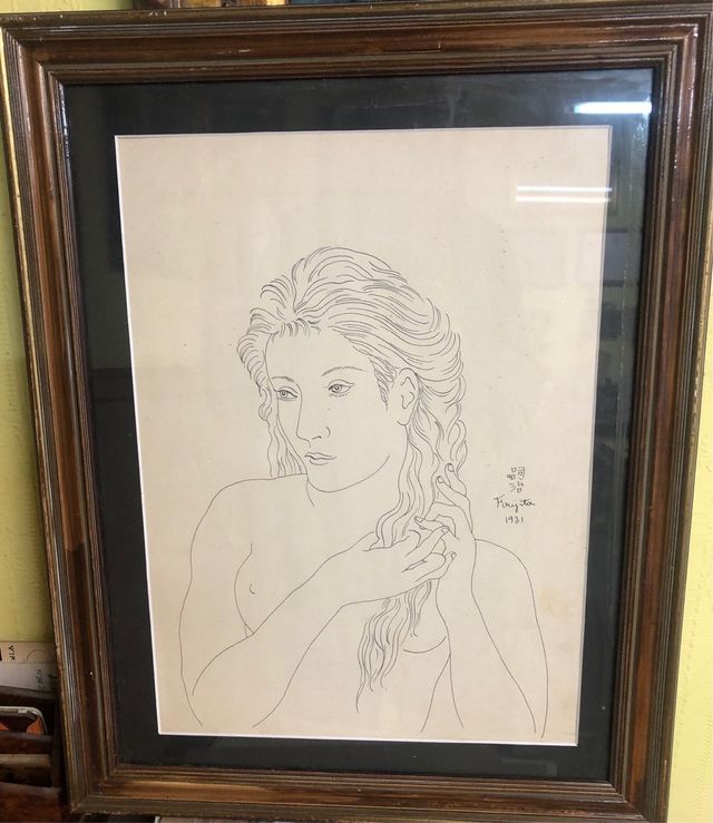 Foujita medidas 28x39