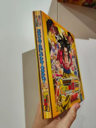 Álbum sin uso Dragon Ball Z Data Carddass 2