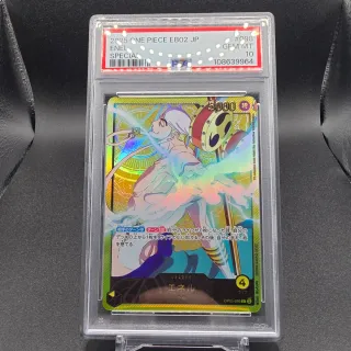 PSA 10 Enel OP05-098 Anime 25th Collection