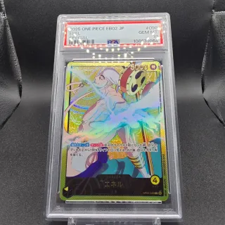 PSA 10 Enel OP05-098 Anime 25th Collection