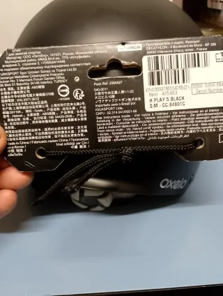 Casco Oxelo Play 5 M Nero