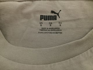 Camiseta Puma Beige