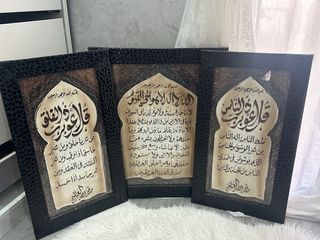 Set di 3 quadri decorativi arabi moderni