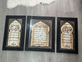 Set di 3 quadri decorativi arabi moderni