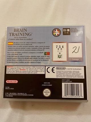 Brain Training Nintendo DS Dr. Kawashima
