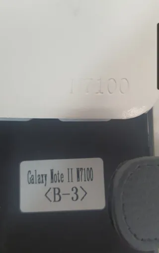 Lote 3 Fundas Galaxy Note N7100