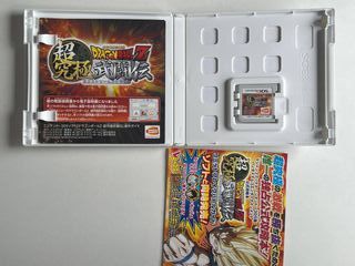 Dragon Ball Z Extreme Butoden Nintendo 3ds Japones