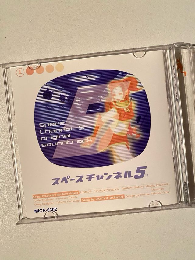 Space Channel 5 Original Soundtrack CD