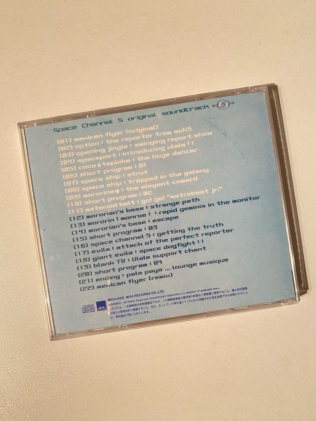 Space Channel 5 Original Soundtrack CD