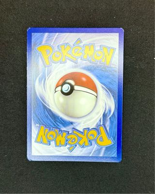 Carte Pokemon Cyclizar 215/182 Paradosso Tempo