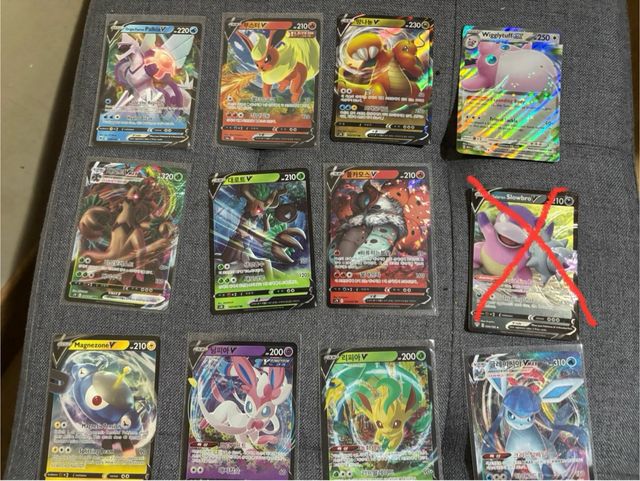 Cartas Pokémon Varias - 1€