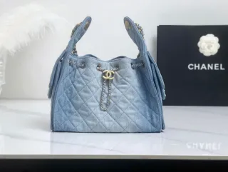 Borsa Chanel Denim 30cm