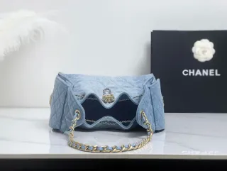 Borsa Chanel Denim 30cm