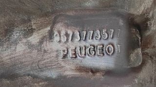 Llanta 9673773577 peugeot 208 access 2023866