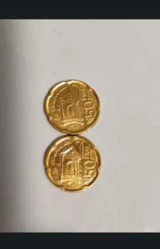 13 Monedas 50 Pesetas Doradas Expo