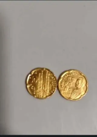 13 Monedas 50 Pesetas Doradas Expo