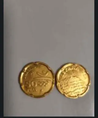 13 Monedas 50 Pesetas Doradas Expo