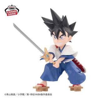 Figura Yaiba Kurogane. Banpresto