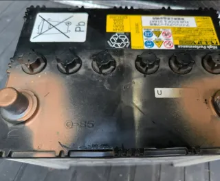 Batería Coche Yuasa YBX7005