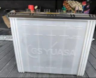 Batería Coche Yuasa YBX7005