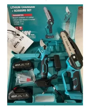 Kit Motosega e Forbice POTATURA 48V Giardinaggio