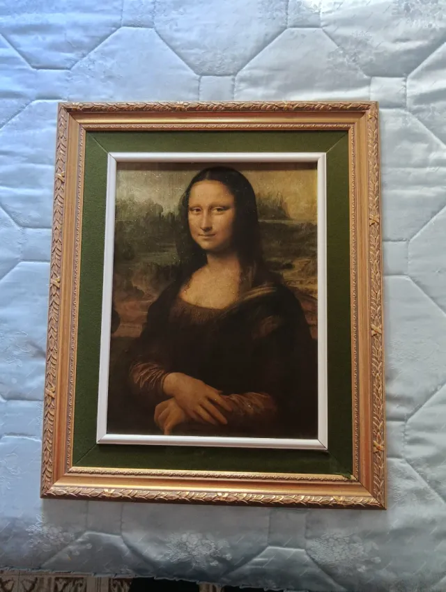 Cuadro Marco Dorado y Verde